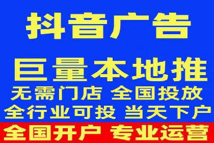 知乎信息流广告的转化率提升案例分享