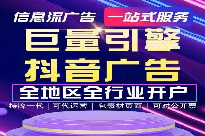 百度推广账户日常管理及优化技巧——以某品牌为例